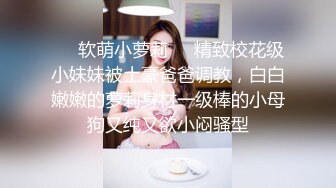 《我是探索者》深夜约漂亮妹子，女的太机车要狠狠操，怼着骚穴就是猛操，妹子直喊疼加大力度持续输出