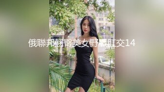 【极品❤️网红学妹】小敏儿✿ 仙女气质楚楚动人美少女 一日女友体验 白丝蜜臀嫩穴天天肏都不过分 内射才是最爽的