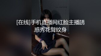 5/26最新 黑丝按摩女郎乱指尖上的SPA肉棒好硬好大呀深喉吸吮VIP1196