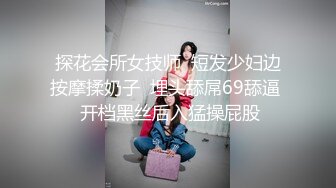 【无码】口罩JK萌妹双摄 #口爆