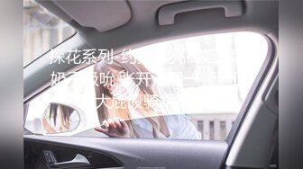 【原创国产精选】傻逼丝袜母畜又想被肉了，成都南京的小哥哥赶紧来操我肥穴