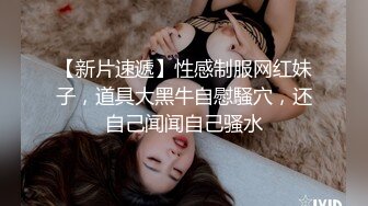   骚小妹两男一女3P大战骑乘边操边吃大屌  ，前后夹击，两大汉轮流后入爆插