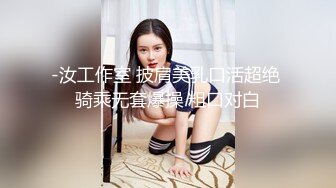 浴缸前开苞骚儿子