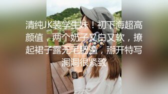 探花李寻欢06 约啪上海援交女。穿上黑丝床上骚浪贱