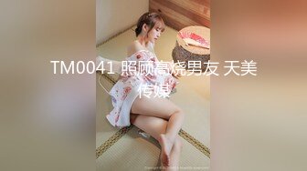 2021新流出大神潜入商场偷拍多位美女少妇_0