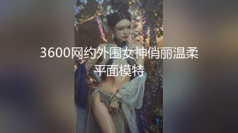 泰国白到发光一线天馒头嫩鲍女神「Ivy」OF大尺度私拍 高品质天然无科技反差女友自慰啪啪【第三弹】 (1)