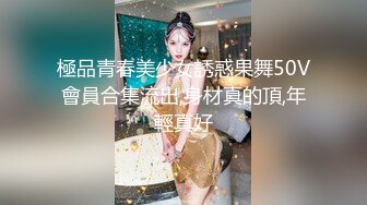 帅气表弟和人美逼嫩的气质眼镜英语补习老师乱伦表哥在一旁指导拍摄