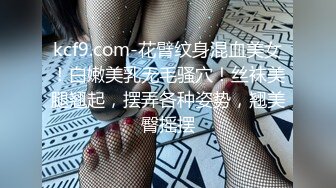  相貌清纯的美少女，手持镜头啪啪做爱，战后特写大黑阴唇蝴蝶