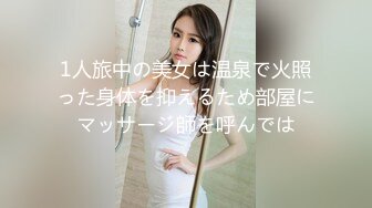 高颜嫩小姐姐❤️口活绝了，先口再挨操~被哥哥各种姿势爆力输出，上位骑乘，叫声骚浪❤️先冲起啦，狼友们