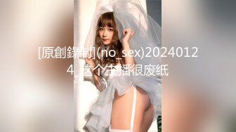 ✿极度反差婊✿调教02年清纯少女性奴～审美疲劳就换点口味看这些，鸡巴跳蛋塞进骚小嫩逼，疯狂摩擦～