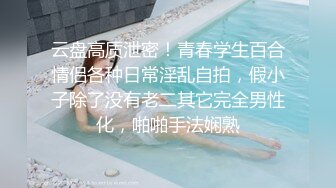 极品哺乳期御姐【夜色妩媚】口交~无套被操~爆撸一晚，正是欲望最旺盛的时候