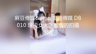 蜜桃传媒 pme-076 护士小妹给我的亲密治疗-斑斑