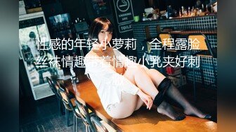 STP29592 04年小情妇！极品尤物美少女！被胖大叔玩穴爆操，假屌捅多毛小穴，主动骑乘位抽插，打桩机操舒服了 VIP0600