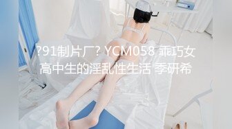 饭店女厕偷拍眼镜美女的极品小嫩B