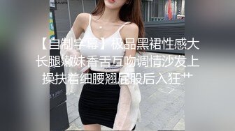 实测女生性慾太强怎么办？