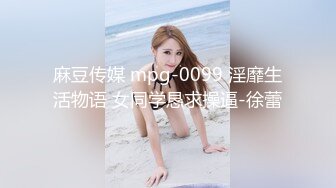 史上最强抓奸！看着老婆被情夫操 打电话询问却说“想你 在自慰”！