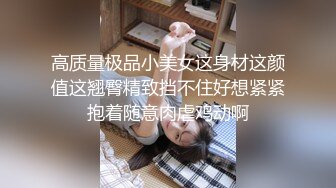 PMC-460 秦可欣 贵妇诱惑冷气维修工 下午茶荡妇的饥渴时光 蜜桃影像传媒