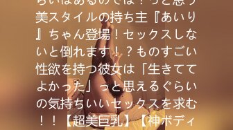 10年ぶりに再会した幼なじみ（両想い）、お互い好きって言えずに肉体关系を重ねている纯爱セックス 沙月恵奈