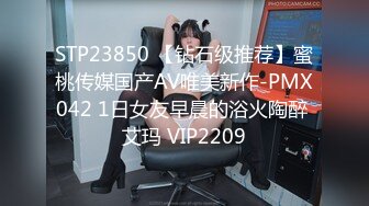 兔子先生 TZ-056 母亲节特别企划 熟女妈妈用身体来犒劳成绩有了提高的儿子