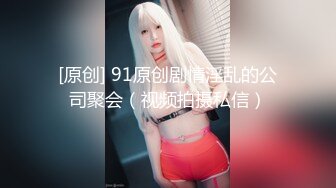 网黄NO.1  最新火爆香港网红美少女 HongKongDoll 海岛生活3 蜜桃臀女上位夹吸榨汁 内射鲜嫩美穴