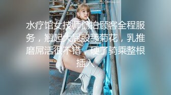 【4K增强-无码破解】-ba6ylyztgnlo883w7_SONE-012