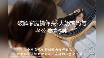 【是冉不是冉】两个学生妹直播提要求表演，吃鸡深喉 骑乘观音坐莲 啪啪插