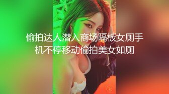 【AV佳丽】在更衣室里监视一位可爱女士的裸体