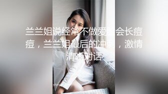 贵在真实！美女空姐婚礼前被前男友报复【这个女的可以约，看下面的简阶】