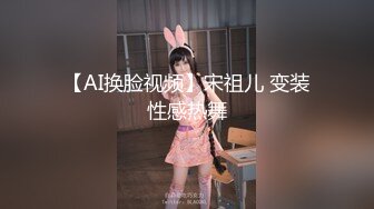 红斯灯影像 RS034-AV1 换母俱乐部 性爱篇 妈不停蹄的俏人妻 夏晴子