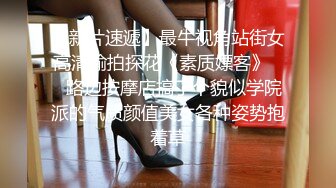 [2DF2]同时安抚三个妹子，晚上还是选了漂亮学生妹来过夜，啪啪两炮偷拍，真是时间管理大师 - [BT种子]