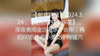 [2DF2] 露脸大奶少妇口条超级厉害 毒龙 乳交 口交 女上夹棒狂插 操的呻吟不断[BT种子]