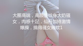 《稀缺硬核✿超强挑逗》最新寸止挑战第十六期-温柔女友的睡前调戏✿刺激你的鸡巴跟着节奏撸起来✿极品小姐姐带你起飞