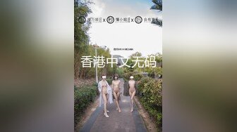 《臺灣情侶泄密》國中學妹和男友之間的私密被友人曝光 稀缺資源值得收藏 高清原版 (1)