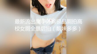 【無碼】FC2-PPV 957109 【いきなり生ハメ】SSS級超美乳OL　國寶級桃色狹膣＆乳首敏感過ぎ紐パン濡らしてアヘ顔絶頂