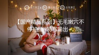 MDSJ-0005 艾秋 性犯罪者牢房 滴蜡调教极恶女犯 麻豆传媒映画