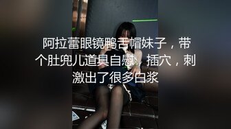 OnlyFan 极品熟女球球