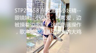 约女无数的推特大神JOKER