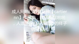 91最牛5p多人行 反差长腿老师被三个黑头套男轮操！ - 好色™ Tv