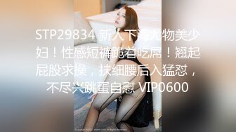 OF情侣网红 ღbwcoupleღ 多人调教抖M女主 全网绿帽奴不容错过！〈Vol (2)