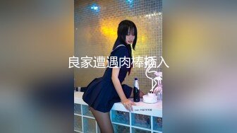 【核弹稀缺❤️猎奇】震惊眼球兄弟们 雌雄共体爆乳嫩妹 肉棒下面还有小穴惊呆了 狂撸榨精玩穴 射自己会不会怀孕啊