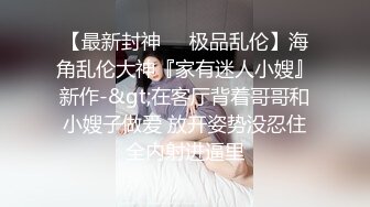 小宝寻花第二场长相甜美女裙妹子，摸逼特写调情穿着衣服操上位骑坐