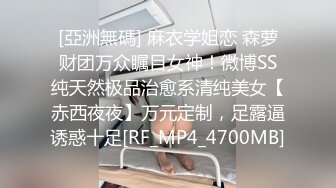 妖艳的超高颜值女神，172CM的高挑身材 极品大长腿，尤物中的战斗鸡，翘着二郎腿骑着做爱 这招也没谁了 (3)