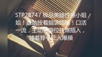 大神约炮良家  688人民币高级福利  舞蹈生 浙大大学生网红主播 艺考全省第一