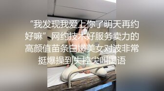  玲珑身段 网红舞蹈老师黑丝，性瘾患者，很嫩很耐操，老师的日常，高潮好几次很享受