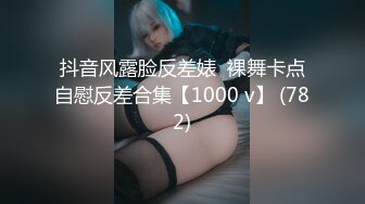 海尔MJ收藏系列-健身女孩高清1080P版