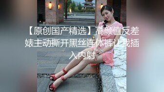 【AI画质增强】 笑哭了 小妹进屋看见个脱光了的黑人差点吓尿了，终于有个勇者大姐敢接