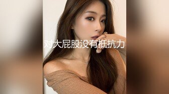 高素质冷艳黑靴妹子新视角拍摄翘起屁股口交骑乘后入大力猛操