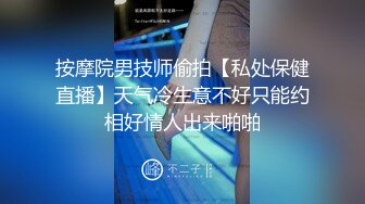 南京3p大屌单男骑操母狗女友的骚逼，给干肿了