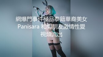 新人！校花下海！正宗学生妹~【粉嫩少女】扣穴自慰！狂撸，这个颜值一出，再次刷新了天花板的新高度 (2)