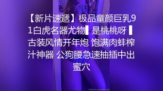 如皋一夜情